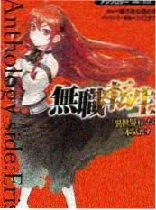 电影频道音乐综艺歌手来敲门剧照